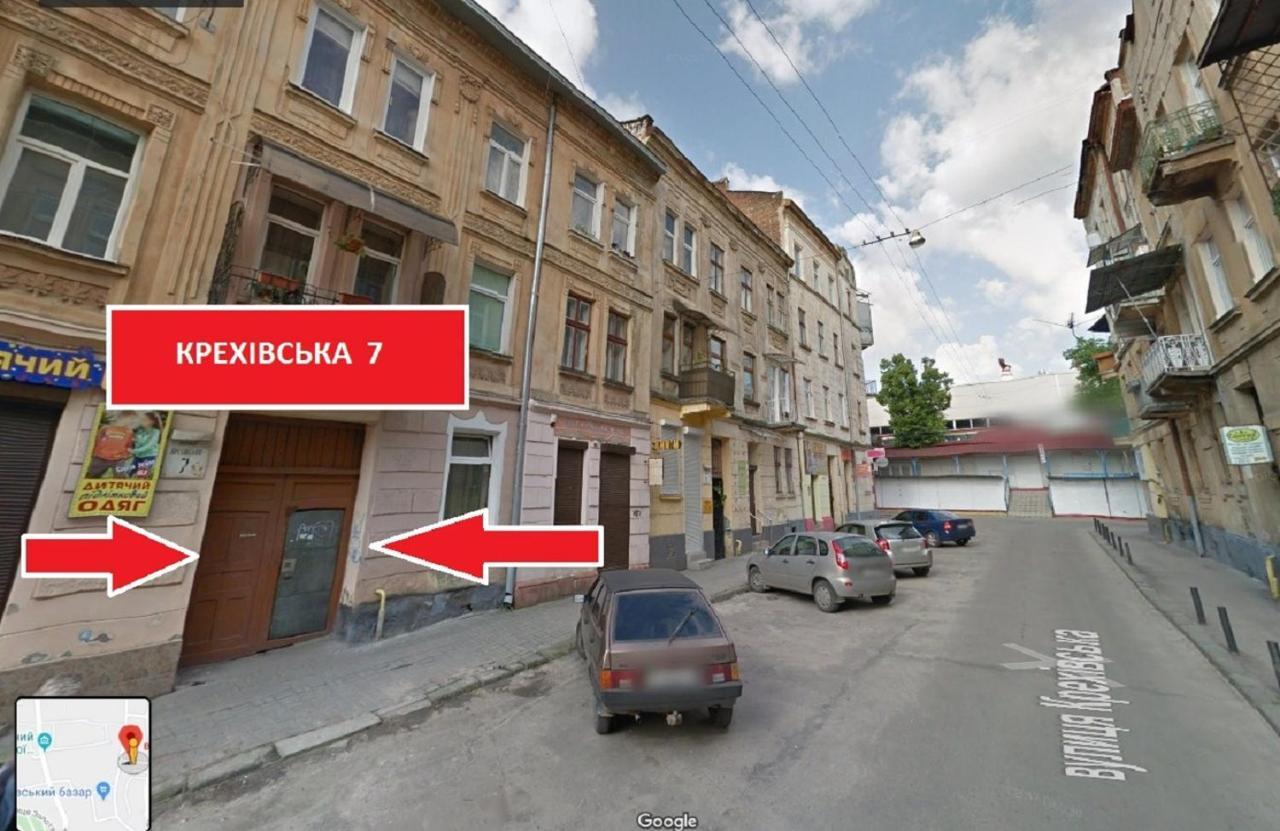 Economy Apartment On Krehivska 7 Lviv Eksteriør bilde